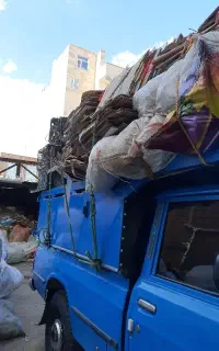 خرید ضایعات کارتن وکتاب