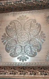 سینی و جامیوه ای