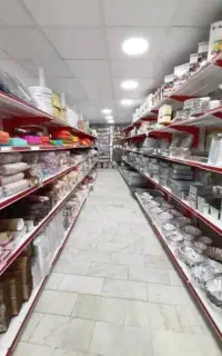 لوازم قنادی