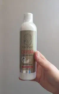 خاویار