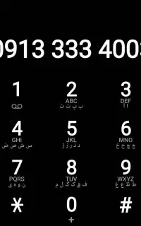 سیم کارت رند۰۹۱۳