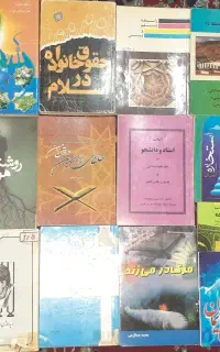 مجموعه کتابهای مذهبی تسنن۱۲عدد