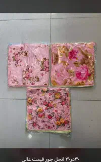 دستمال آشپزخانه میکروفایبر عمده و خرده