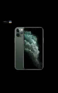 11pro