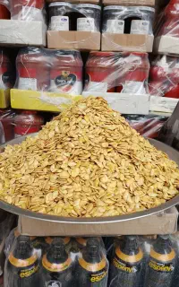 تخم کدو خام و تف داده.امسالی