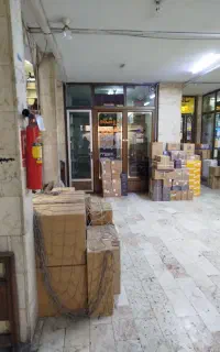 فروش مغازه