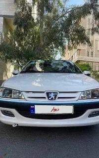 پارسXU7Pمدل۱۴۰۲