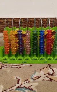 چرتکه ریاضی