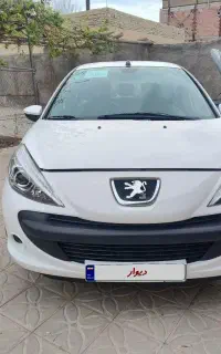 ۲۰۷ سقف فلز