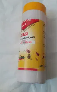 حشره کش