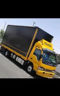 اسباب بار یاسوج