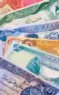 دینار کلکسیون