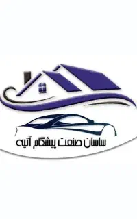 بازرسی از کالا استاندارد در اردبیل