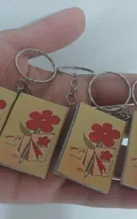 مگنت مینیاتوری