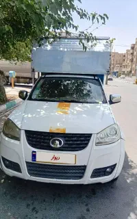 وینگل 5