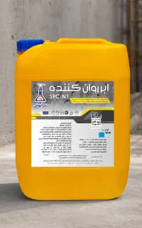 ابر روان ‌کننده سراپوشSPC-N1