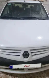 تندر  ۹۵  شادگان