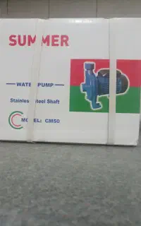 پمپ آب نیم اسب
