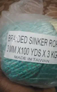 فروش یک عدد تور قبادی 240 چشمه پانی