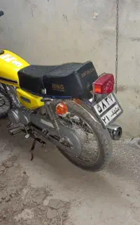 موتور مزایده