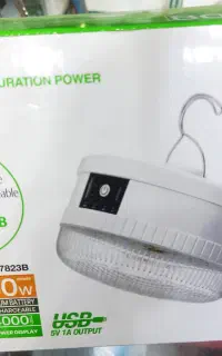 لامپ شارژی Duration Power مدل DP-7823B  پرنور