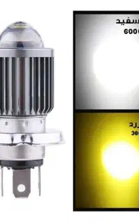 لامپ هدلایت موتور سیکلت مدل LED-SINGL پایه H4