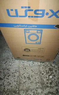 لباسشویی