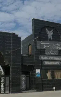 دریافت مدارک تحصیلی معتبر و آسان