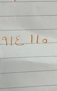 سیم کارت خط رند