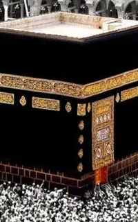 فیش حج تمتع