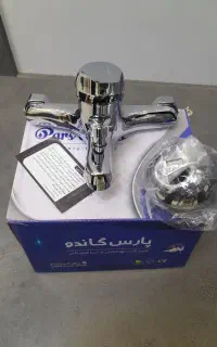 شیرالات پارس گاندو