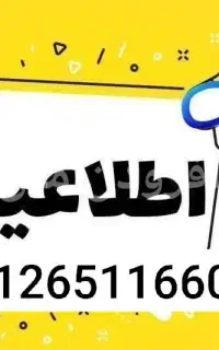 سیم کارت 0912