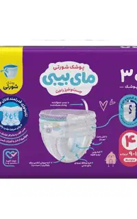 پوشک شورتی سایز ۴