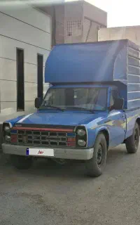 نیسان