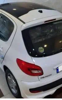 ۲۰۷ پانوراما ارتقا یافته رینگ آلومینیومی