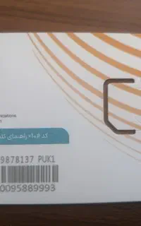 0915.184.82.41