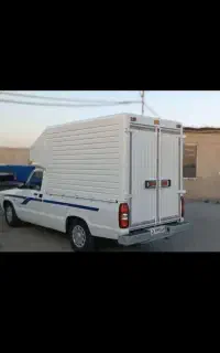 استخدام موزع جمع اور و مبادله