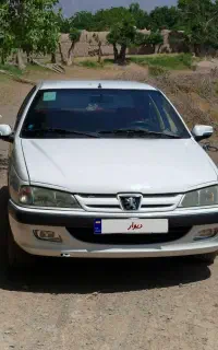 پارس مدل ۹۵