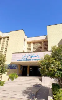 آموزش ارزدیجیتال، فارکس، طلا و NFT در دانشگاه