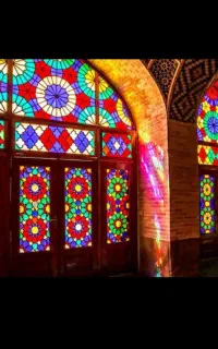 کافه (عتیق)