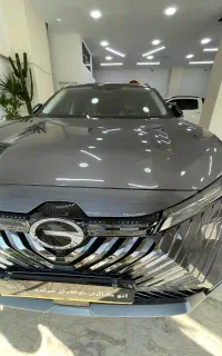 گک امکو ۲۰۲۴خاکستری