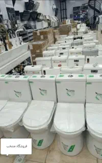 %فرنگی (توالت) مدل آرامیس 3شوتینگدار واترجت %