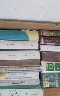 کتاب