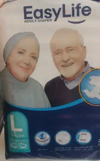 ایزی لایف لارژ