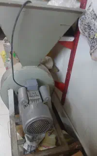 آسیاب بزرگ ادویه جات اعطاری