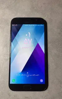 گوشی سامسونگ a7 2017