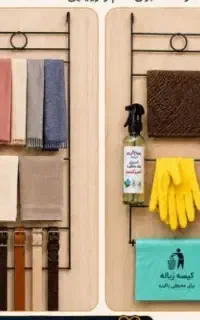 آویز نظم دهنده کابینت و کمد کیاتک