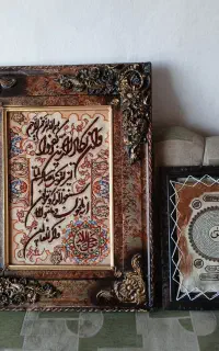 انواع تابلو فرش با قیمت مناسب . برای خانه و...