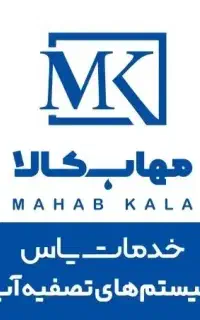 منشی خانم فن بیان قوی شیفت ظهر