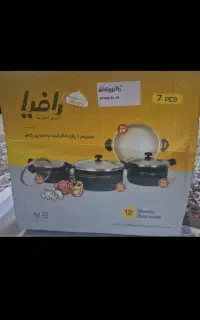 سرویس قابلمه